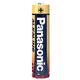 Panasonic LR6BCH 5号碱性电池 1.5V 8粒装