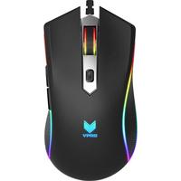 雷柏 V28S 有线电竞鼠标 游戏 8键可编程 RGB鼠标宏定义 黑色