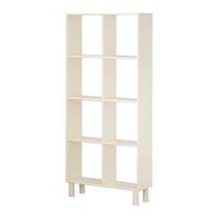 源氏木语儿童家具实木儿童书柜奶油风落地玩具格子收纳柜多层靠墙书架绘本架组合柜 0.75米双层+三层+四层组合(带腿)