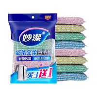 妙潔 MHG3+1 彩条金柔百洁布 4片*2袋