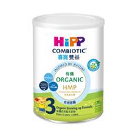 喜宝HiPP 有机港版HMP母乳益生菌+GOS益生元 婴幼儿奶粉 3段350g 德国 3段-350g