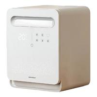小白熊 HL-2027MAX 多功能消毒器 25L 尊享款