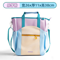 奈多美 NATAMI 防水补习袋学生手提袋可手提双肩斜挎拎书袋美术牛津布反光补课包男女孩儿童初中小学生大容量