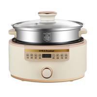 荣事达（Royalstar）电煮锅电火锅电热锅电蒸锅多功能锅多用途锅煮煎炒涮一体锅宿舍小电锅 3.5L 一层304不锈钢蒸笼【机械款】