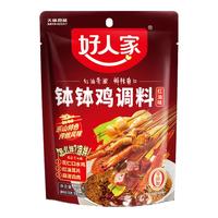 好人家 钵钵鸡调料底料 红油味 160g