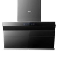 Midea 美的 超薄双吸系列 CXW-160-AC7 顶侧双吸吸油烟机