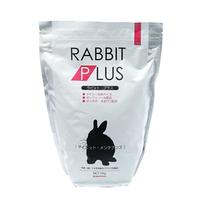 临期25年10月Sanko品高兔粮成兔幼兔主粮1kg