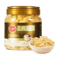 红棉 小粒黄冰糖 1.2kg