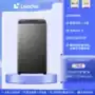 Leader @B70M10BTD1 全自動波輪洗衣機 7kg 博卡灰