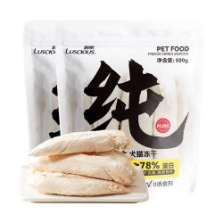 路斯 冻干猫零食冻干鸡肉粒鸡胸肉冻干营养狗狗零食犬猫通用宠物零食
