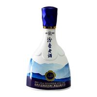 汾杏（fenxing） 白酒 山西杏花村 汾杏老酒 53度清香型白酒 自饮用酒 汾杏老酒A20 475ml*2瓶礼盒装
