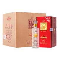 衡水老白干 红五星 67%vol 老白干香型白酒 500ml*4瓶 整箱装