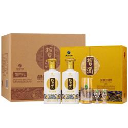习酒 贵州习酒 金质礼盒 酱香型白酒 53度 500ml*2瓶*3盒 整箱装