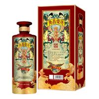 衡昌烧坊 纯粮食高度酒 酱香型白酒  整箱装 53%vol 500mL