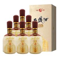 西凤酒 年份封藏 V20 52%vol 凤香型白酒 500ml*6瓶 整箱装