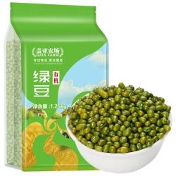盖亚农场 有机绿豆1.25kg真空装 可发豆芽 可打豆浆 东北五谷杂粮 粗粮 有机绿豆1.25kg