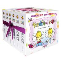 《书里藏着好多虫》（套装共6册）