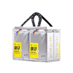 BeBeBus 装仔系列 拉拉裤 XL28片