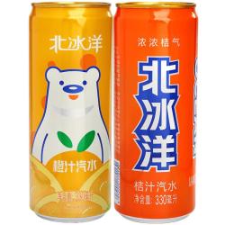 北冰洋 桔汁橙汁汽水经典口味碳酸饮料330ml12整箱
