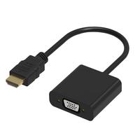 悟印像 V19 HDMI转VGA线转换器 黑色