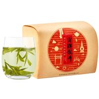 gong 贡 明前特级 龙井茶 250g