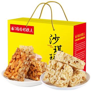 DXC 稻香村 沙琪玛礼盒装 2口味 1.5kg（原味+黑糖味）