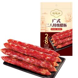 陶陶居 广州特产二八特级腊肠 400g