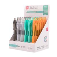 deli 得力 S427 自动铅笔 灰色 0.5mm 单支装