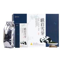 峨眉雪芽 峨眉雪芽 高山绿茶 200g 礼盒装