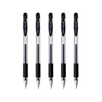 ZEBRA 斑马牌 C-JJ100 拔帽中性笔 黑色 0.5mm 5支装