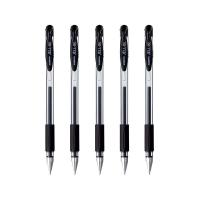 斑马牌 C-JJ100 拔帽中性笔 黑色 0.5mm 5支装