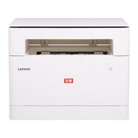 Lenovo 联想 M102W 黑白激光打印机