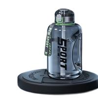 富光 WFS1088-2600 塑料杯 2.6L 蓝色