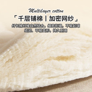 素时代宿舍床垫  A类加厚棉花床垫床褥垫被寝室床褥子90*190cm  4.8斤 灰色(可拆洗棉花床褥)