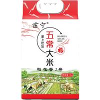 茁宁 稻花香2号 五常大米 5kg