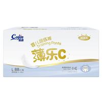 cojin 茵茵 薄乐C系列 拉拉裤 XXXL16片*4包 臻享装