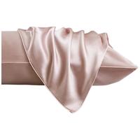 素时代100支纯棉枕套A类全棉枕头套家用枕芯套一对装 48*74cm 清新粉 清新粉【A类标准】