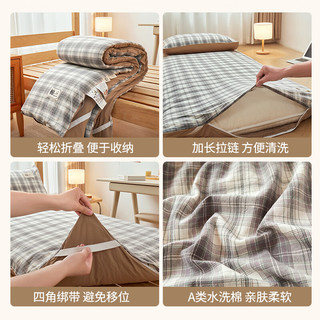 素时代宿舍床垫  A类加厚棉花床垫床褥垫被寝室床褥子90*190cm  4.8斤 灰色(可拆洗棉花床褥)