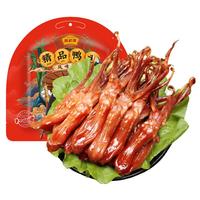 藤桥牌 精品鸭舌 香辣味 215g