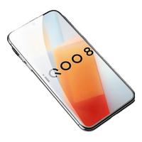 KOOLIFE VIVO X60/iQOO 8 全屏高清钻石钢化前膜