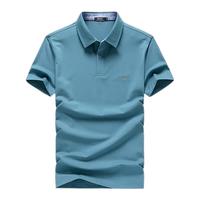 七匹狼短袖T恤男夏季5A抗菌休闲净色冰丝凉感翻领Polo打底衫男装商务短T 103(灰蓝)-升级版 180/96A(XXL)