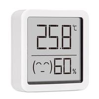 得力工具 deli 8845 温湿度计 白色