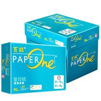 PaperOne 百旺 A4复印纸 80g 500张/包*5包