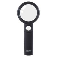deli 得力 9092 手持放大镜 带铺镜款 45mm 小号 黑色