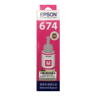 EPSON 爱普生 6743M 打印机墨水 洋红色 70ml