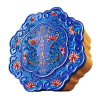 马大姐故宫宫苑联名年糖礼盒非遗糖果小时候味道年货酥糖 富贵吉祥年糖礼盒928g*1