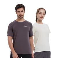 ALPINT MOUNTAIN埃尔蒙特3M科技速干男士短袖t恤弹力透气户外速干衣女款夏季运动 黑色（男）