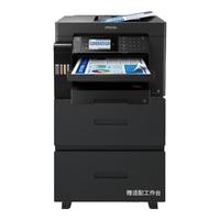 爱普生（EPSON） L15168 A3+ 彩色喷墨打印机办公 自动双面打印复印扫描传真一体机 有线/无线（上门安装）