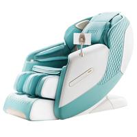 ROTAI 荣泰 A50 按摩椅 苹果绿