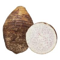 聚怀斋 荔浦芋头 2.5kg